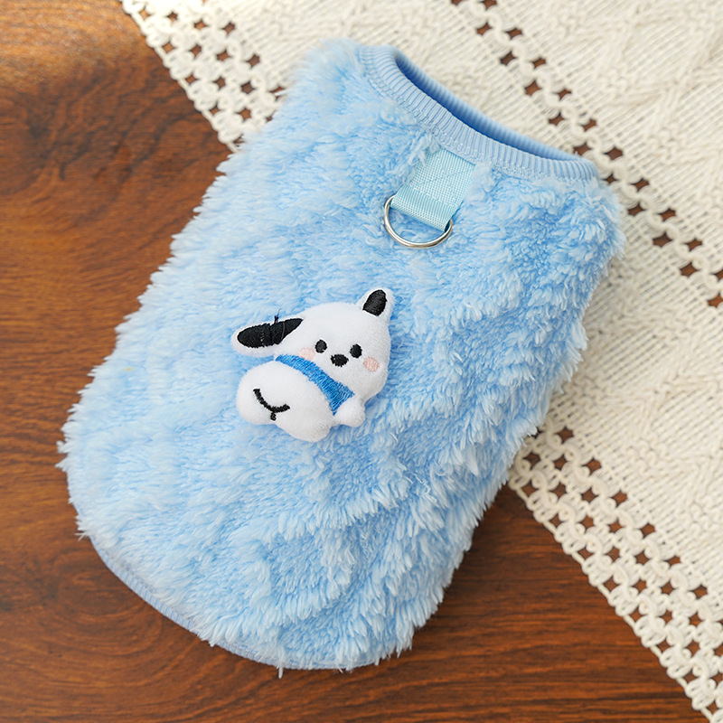 Fluffy Cartoon Animal Vest for Pets