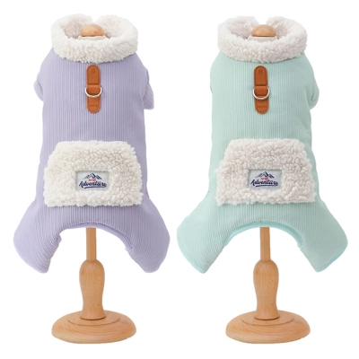 Cozy Four Legged Pet Winter Coat 01