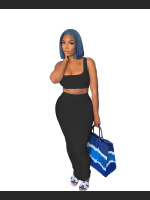 Fashion Solid Color Vest And Long Skirt Set