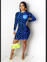 Leopard Print Digital Print Tight Dress | Stylish Fitted Women's Dress