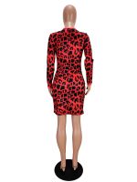 Leopard Print Digital Print Tight Dress | Stylish Fitted Women's Dress