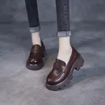 Grasp Leather Loafers with Thick Soles, Light Luxury, Retro, Casual Shoes