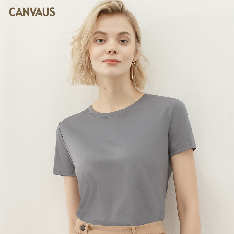 Mercerized Cotton Short Sleeve T-Shirt