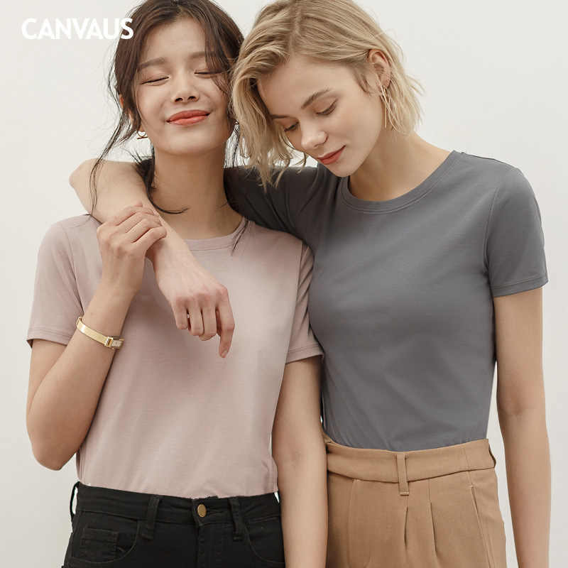 Mercerized Cotton Short Sleeve T-Shirt