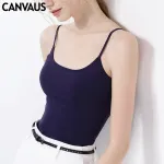 New Solid-Color Fitted Cotton Base Women's Vest