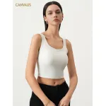 Classic U-Shaped Neckline Halter Vest with Chest Pads