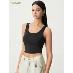 Classic U-Shaped Neckline Halter Vest with Chest Pads