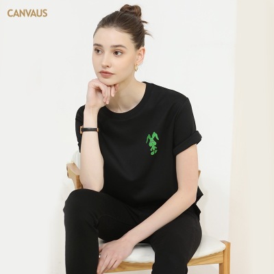 Loose Round-Neck Rabbit Print T-Shirt 02