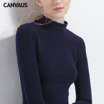 Solid-Color Long-Sleeved Cotton Versatile T-Shirt
