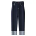 Cigarette Tube Jeans Women's Straight-Leg Capri Pants