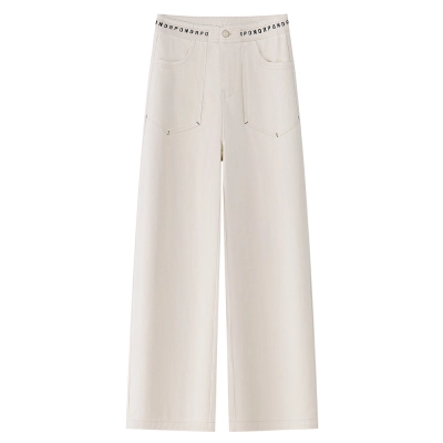 High-Waisted Wide-Leg and Straight-Leg Jeans for Women 01