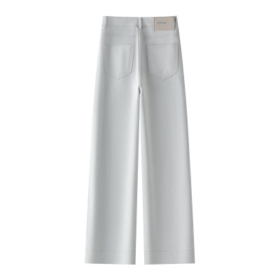 Off-White Straight-Leg High-Waisted Narrow-Leg Wide-Leg Jeans for Women 02
