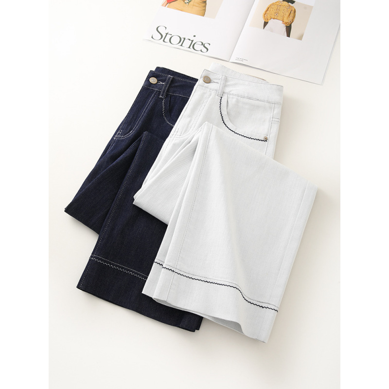 Summer Thin and Short Straight-Leg Pants for Women