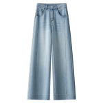 Light Blue Wide-Leg Jeans & High-Waisted Capri Pants Set
