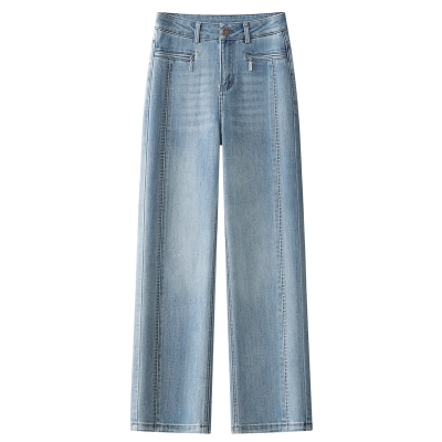 New Summer Thin Loose Straight - Leg Jeans 01