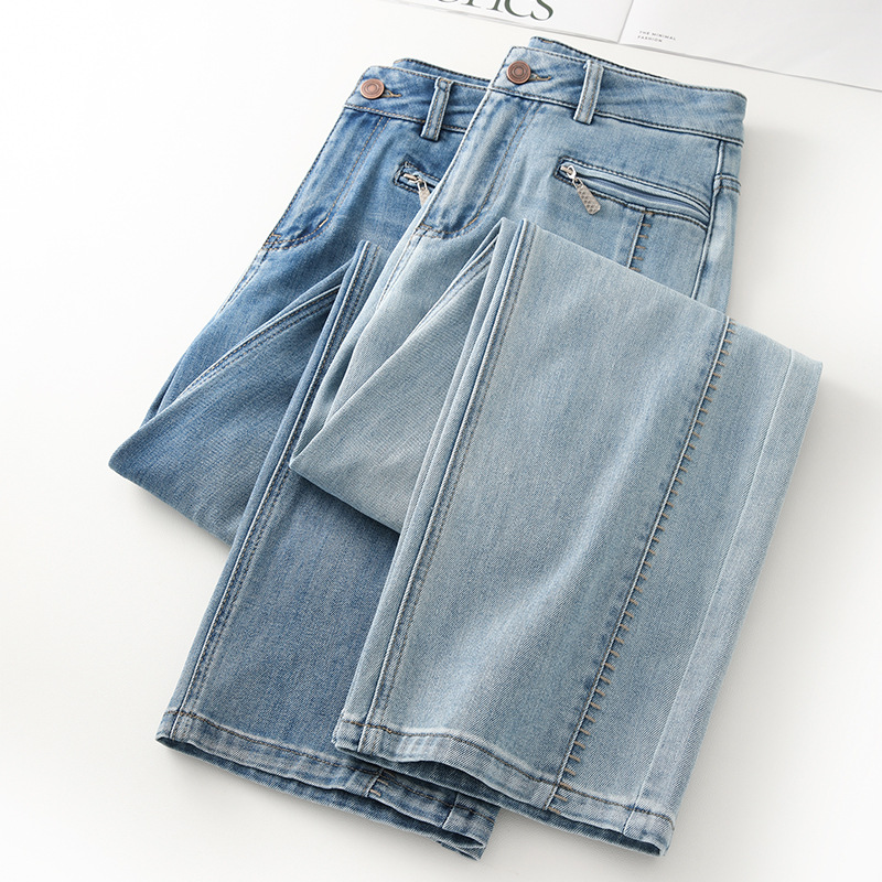 New Summer Thin Loose Straight - Leg Jeans