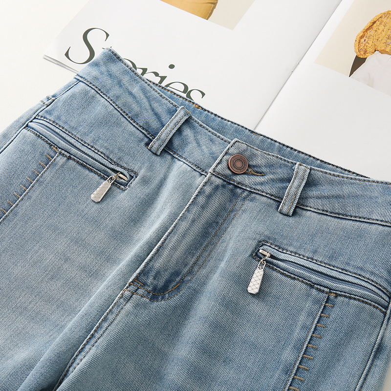 New Summer Thin Loose Straight - Leg Jeans