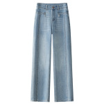 New Summer Thin Loose Straight - Leg Jeans