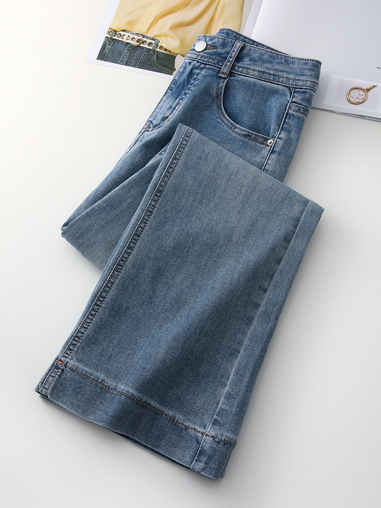 Summer Popular Skinny Slimming Slightly Flared Jeans