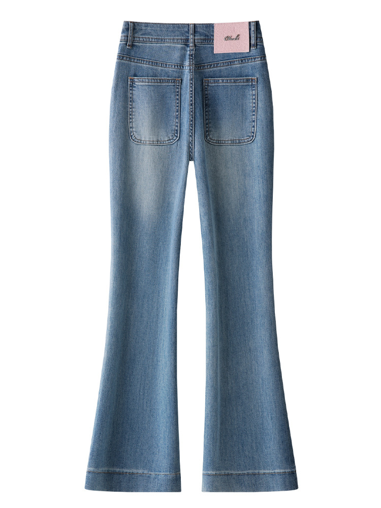 Summer Popular Skinny Slimming Slightly Flared Jeans