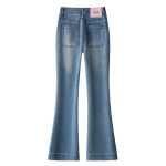 Summer Popular Skinny Slimming Slightly Flared Jeans