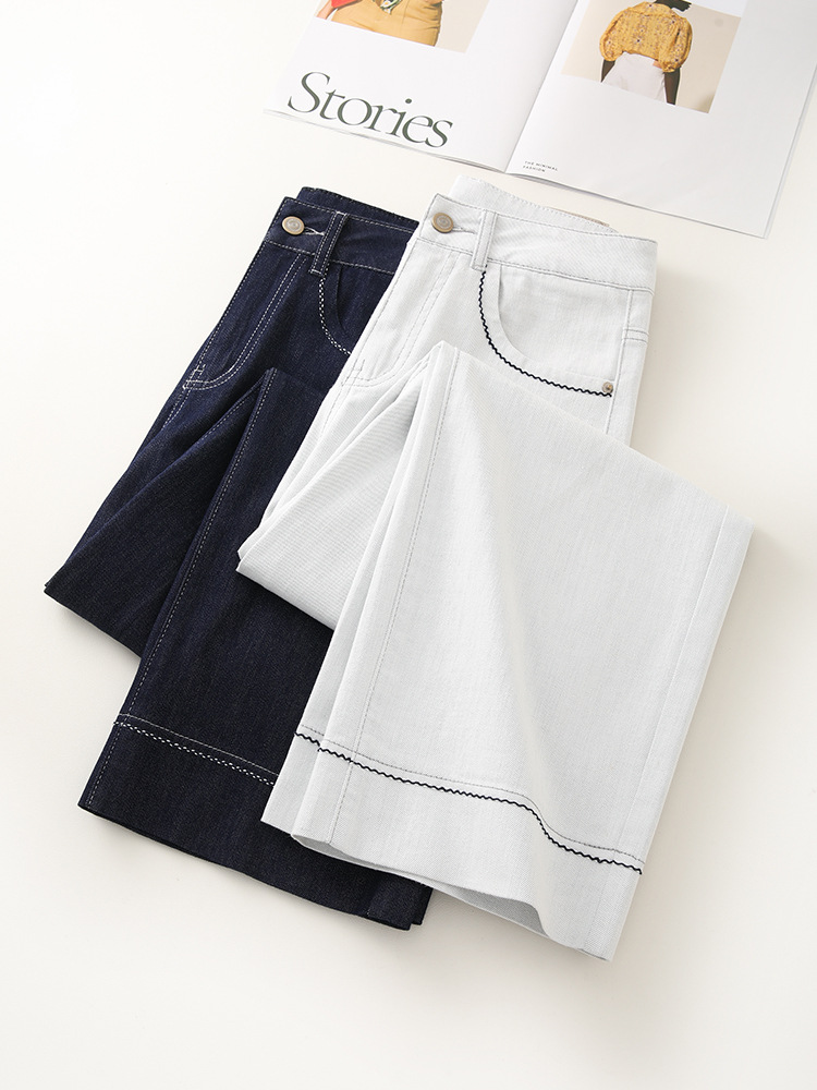 Summer Thin High - Waisted Loose Straight - Leg Jeans