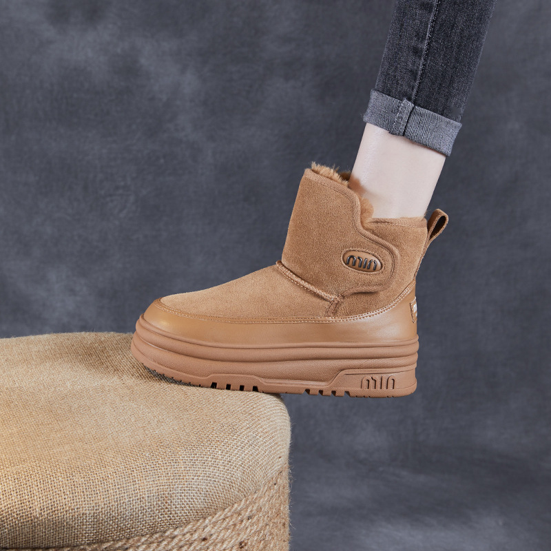 New Women's Fleece - Lined and Thickened Warm Slimming Snow Boots