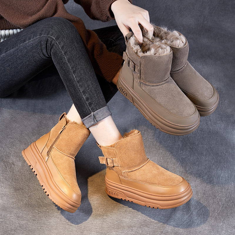 Suede - Lined Cowhide Fur Snow Boots