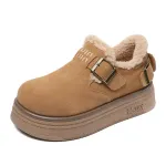 Thick - Sole Belt - Buckle Lined Snow Boots