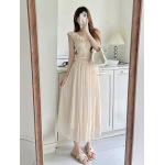 Gradient Pleated Chiffon Skirt