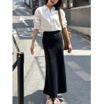 Elegant Fish-Tail Midi Skirt - Spring 2024 Collection