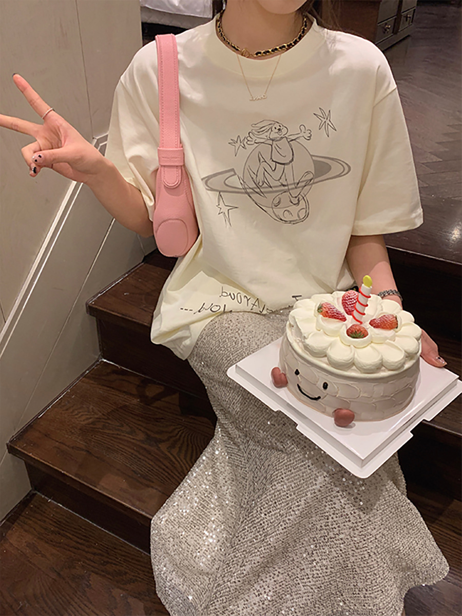 Sparkly Elastic Waistband Fish-Tail Midi Skirt