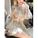 Chinese Embroidery Lace Vintage Suit