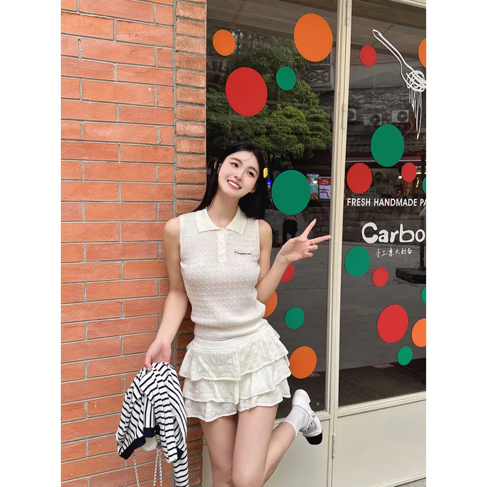 Lace-Trimmed Knit Set: Cropped Top & Skirt