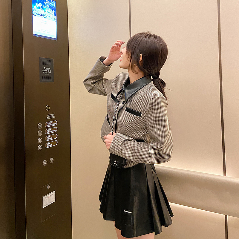 Women's Tweed Blazer & Skirt Set