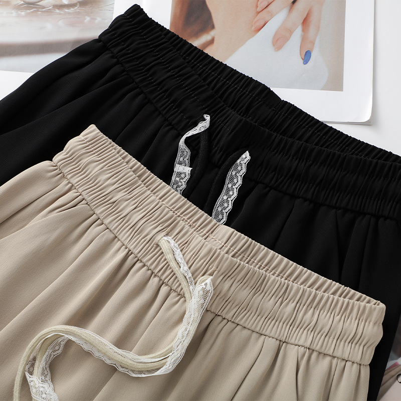 Women's Summer Thin High - Waisted Loose Straight Leg Pants