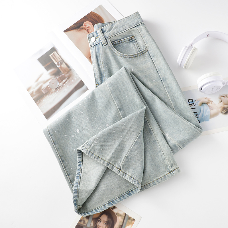 Slim Fit Wide Leg Jeans For Women