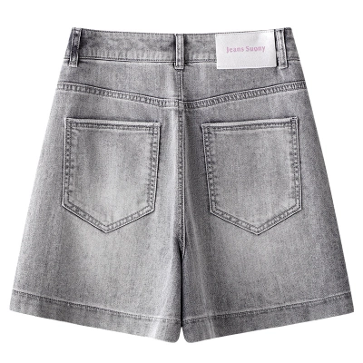 High - Waisted Slimming Denim Shorts 02
