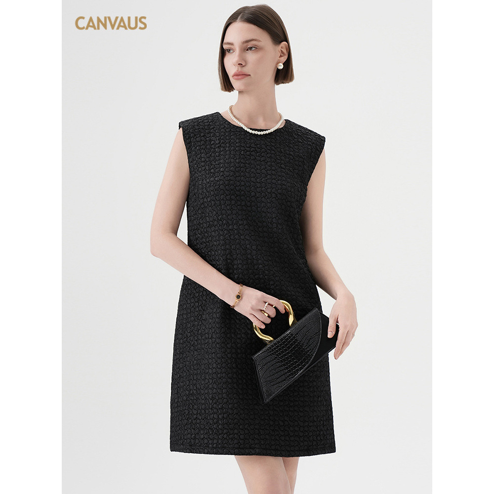 Collarless Layered Camisole Vest Dress