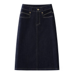 Summer Thin High-Waist Slim Blue Denim Skirt