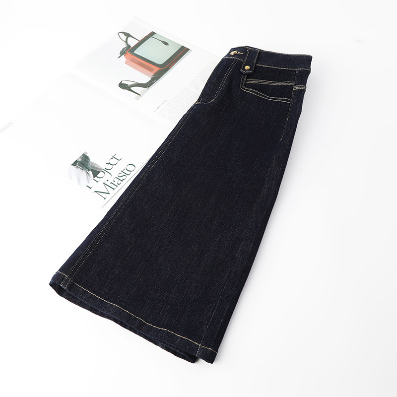 Summer Thin High-Waist Slim Blue Denim Skirt