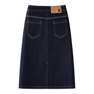 Summer Thin High-Waist Slim Blue Denim Skirt 02