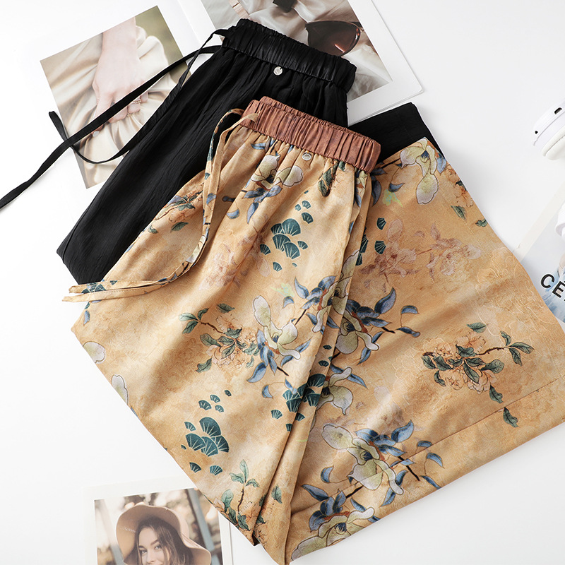 Thin High - Waisted Slim A - Line Chiffon Skirt 