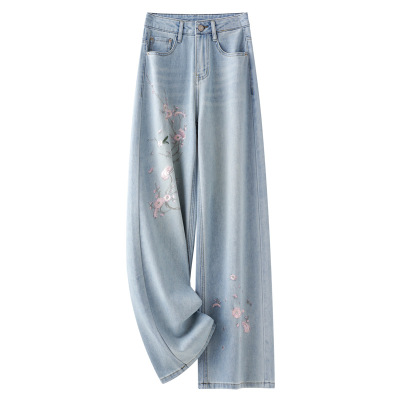 American High - Waisted Slimming Loose Straight - Leg Embroidered Jeans 01