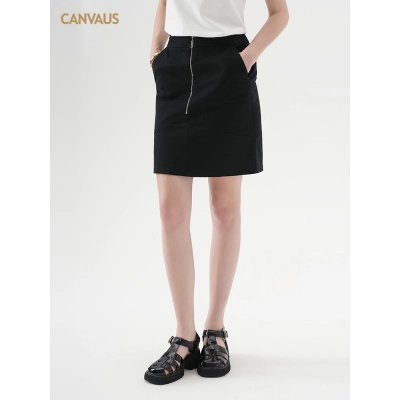Black Zip - up Casual Versatile Chiffon Skirt 02
