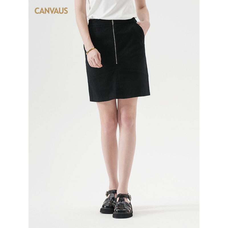 Black Zip - up Casual Versatile Chiffon Skirt