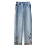 Slim Fit High - Waisted Skinny Jeans With Embroidery