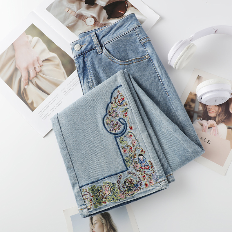 Slim Fit High - Waisted Skinny Jeans With Embroidery