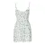  V-Neck Smocked Smock Dress for Beach Vacation, Daily Wear, Party - Cute Floral Sundress for Women