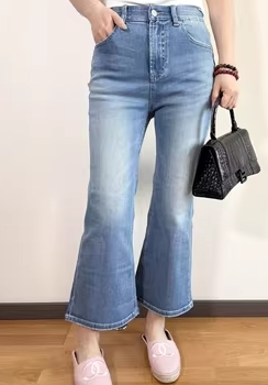 Summer Popular Skinny Slimming Slightly Flared Jeans review Grace Thompson